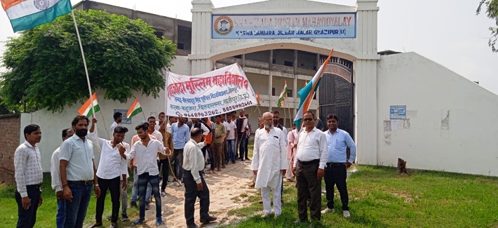 SHAHZADA MUSLIM MAHAVIDYALAYA, KARMA, BAHURA, DILGARNAGAR, GHAZIPUR ,   (U.P.)	