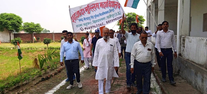 SHAHZADA MUSLIM MAHAVIDYALAYA, KARMA, BAHURA, DILGARNAGAR, GHAZIPUR ,   (U.P.)