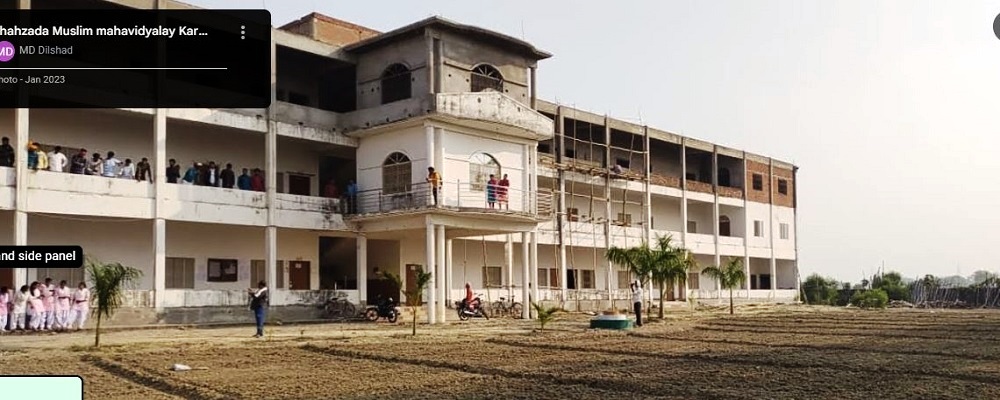 SHAHZADA MUSLIM MAHAVIDYALAYA, KARMA, BAHURA, DILGARNAGAR, GHAZIPUR ,   (U.P.)	
